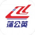 众联蒲公英app官方版