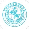京医通预约挂号app官方版
