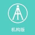 大艾健康宝Lite软件app最新版