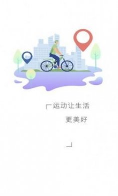 5AFit健身app最新版