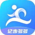 记步多多app安卓版