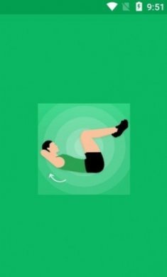 Daily Workout手机版
