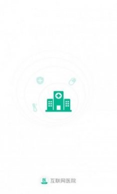 快医健康app最新版