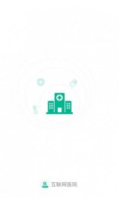快医健康app最新版图片1