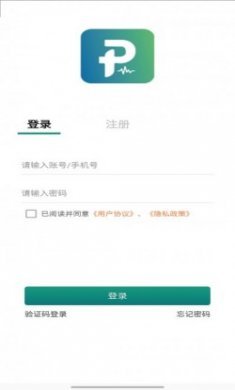 嘭嘭健康app安卓版（心率监测）