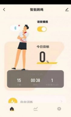 蹦哒app手机版（健身运动）