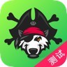 海盗工作台管理app手机版