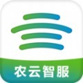 农云智服app官方版