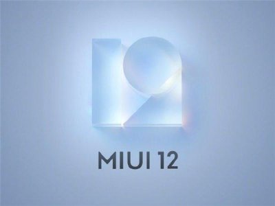 miui12.5安装包更新官方版