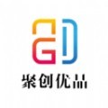 聚创优品购物app安卓版