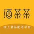 酒茶茶酒品商城app官方版