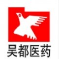 吴都e购app官方版