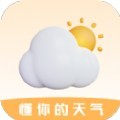 我的天气象预报app最新版下载