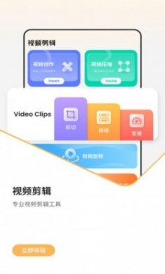 我的天气象预报app最新版下载