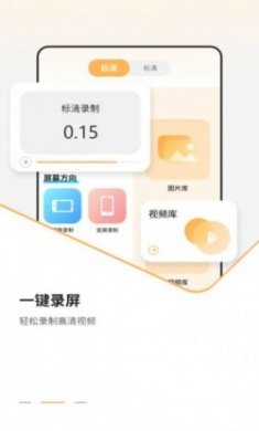 我的天气象预报app最新版下载