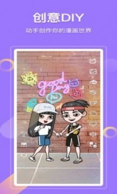 bud最新版app2022