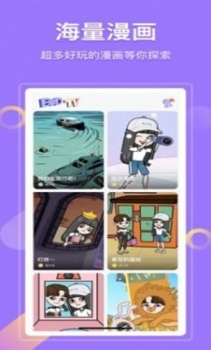 bud最新版app2022