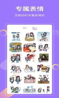 bud最新版app2022图片1