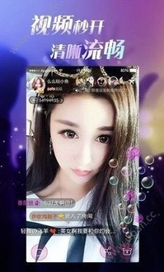 玩洽官方最新版app下载图片1