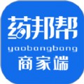 药邦帮医药商家端app手机版下载