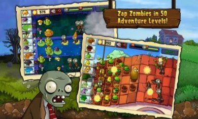 pvz防疫版最新版