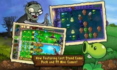 pvz防疫版最新版