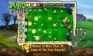 pvz防疫版最新版