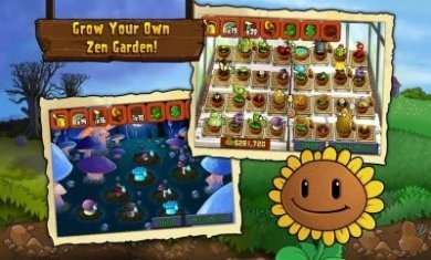 pvz防疫版下载安装最新版图片1