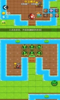 别惹农夫红袍法师皮肤下载免广告