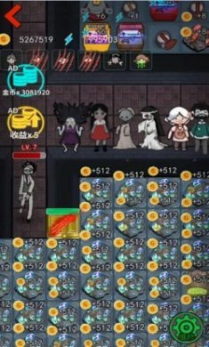 猛鬼工厂大冒险游戏安卓版