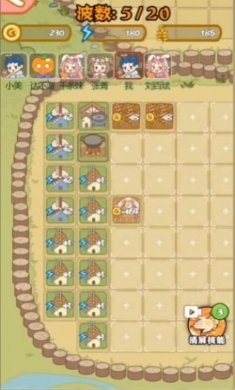 暴躁大鹅游戏正版