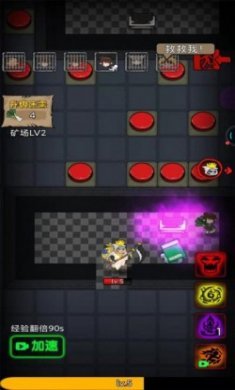 躺平吧韭菜小游戏官方版