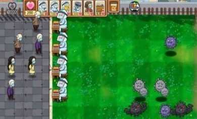 防疫英雄最新版（Plants VS Zombies）
