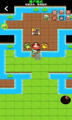 别惹农夫1.2版本免广告最新版图片1
