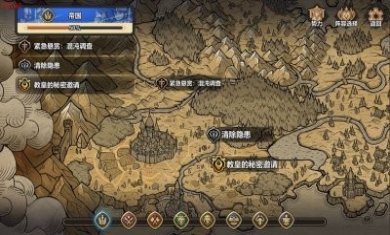 暂时还没想好名字的肉鸽战棋游戏手机版