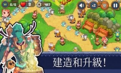 塔防王国重生游戏安卓版