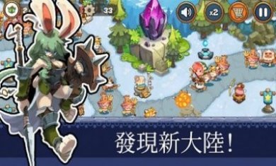 塔防王国重生游戏安卓版图片1