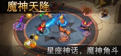 王之秘宝手游官方版