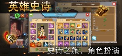 王之秘宝手游官方版