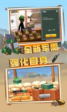 王国英雄战争游戏手机版图片2