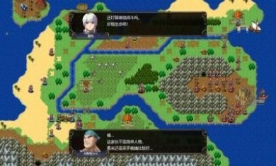 维斯塔利亚传说2希尔瓦比西之圣剑游戏手机版
