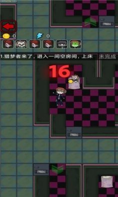 我不要躺平万宁版游戏下载图片1