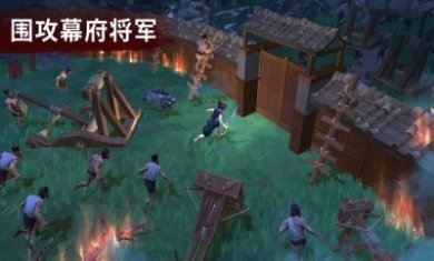 大小武士生存物语汉化中文版