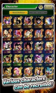 Dokkan Battle wiki官方最新版2023（七龙珠爆裂激战）图片2