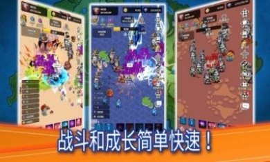 鬼剑士养成游戏中文版（GhostSlayer）图片2