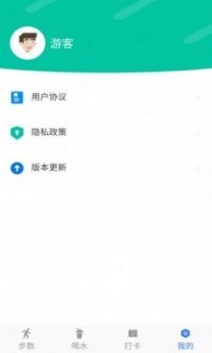 卡夫达人计步app手机版