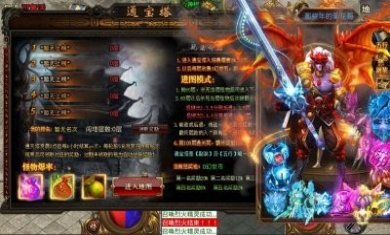 幻世迷失无限刀手游官方版