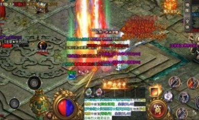 幻世迷失无限刀手游官方版图片4