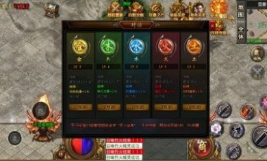 幻世迷失无限刀手游官方版图片2