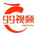 99免费视频app安卓版